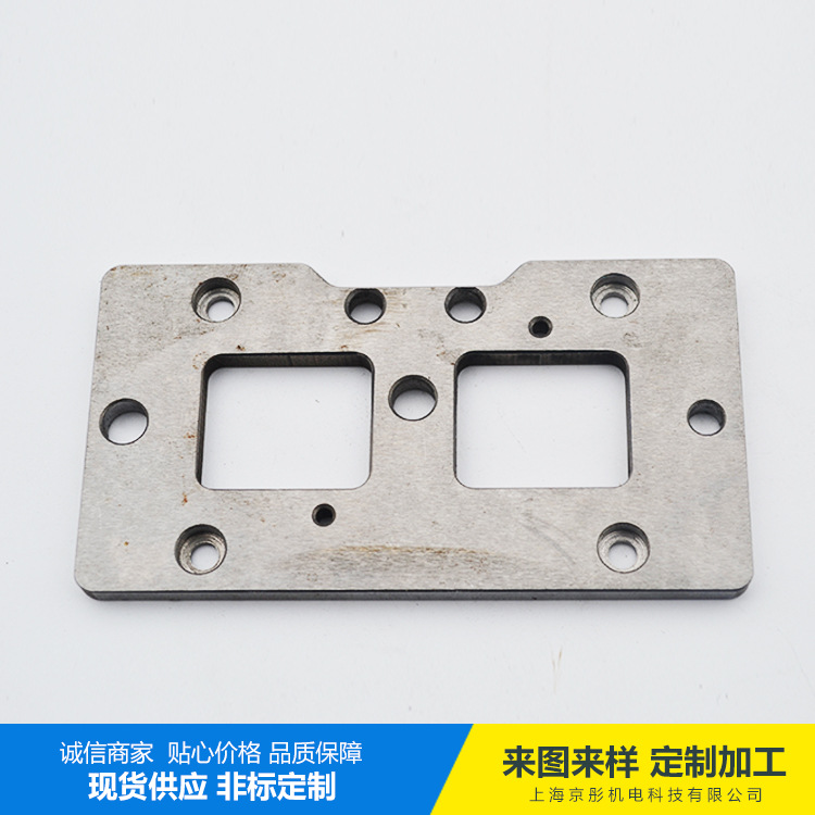 厂家生产供应非标零部件中心加工cnc加工 提供非标件cnc加工