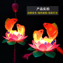 Spring Festival Lantern Lanterns Portable Musical Lotus Lanterns Traditional Palace Revolving Lanterns Street Stalls Night Market Wholesale