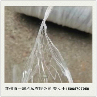 塑料开网撕裂膜缝包线拉丝设备 混凝土PP纤维丝挤出拉丝拔丝机