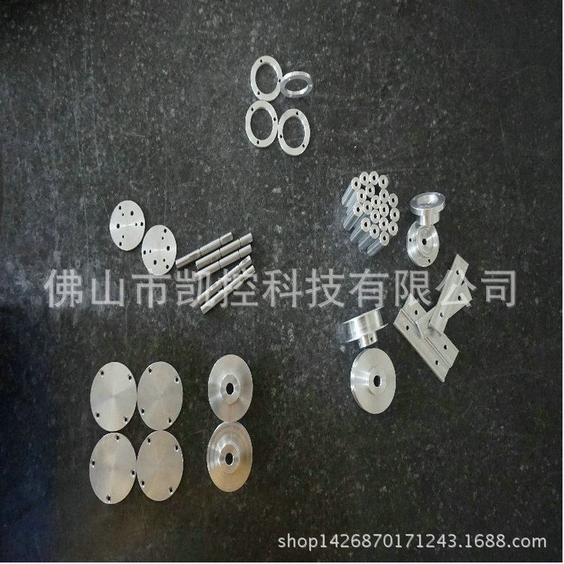 佛山数控车CNC加工中心小零件加工电脑锣三轴四轴五轴加工