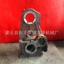 rC B노C AϿ210X݆׃係⚤