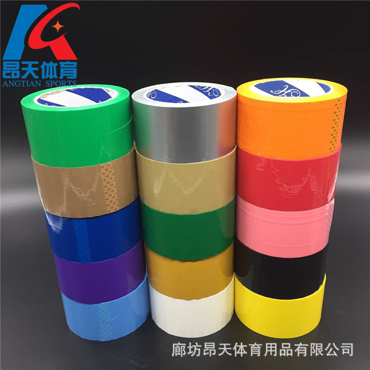 Procesamiento de fábrica Sports roll Mat conexión alfombra antideslizante cinta de tela impermeable cinta resistente al desgaste artículos deportivos