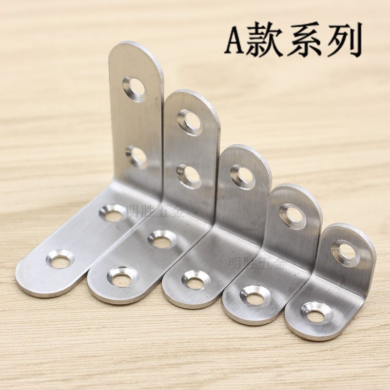 Código de ángulo de acero inoxidable 90 ° soporte de ángulo recto muebles pieza de conexión pieza fija en forma de L código de ángulo de capa en forma de L