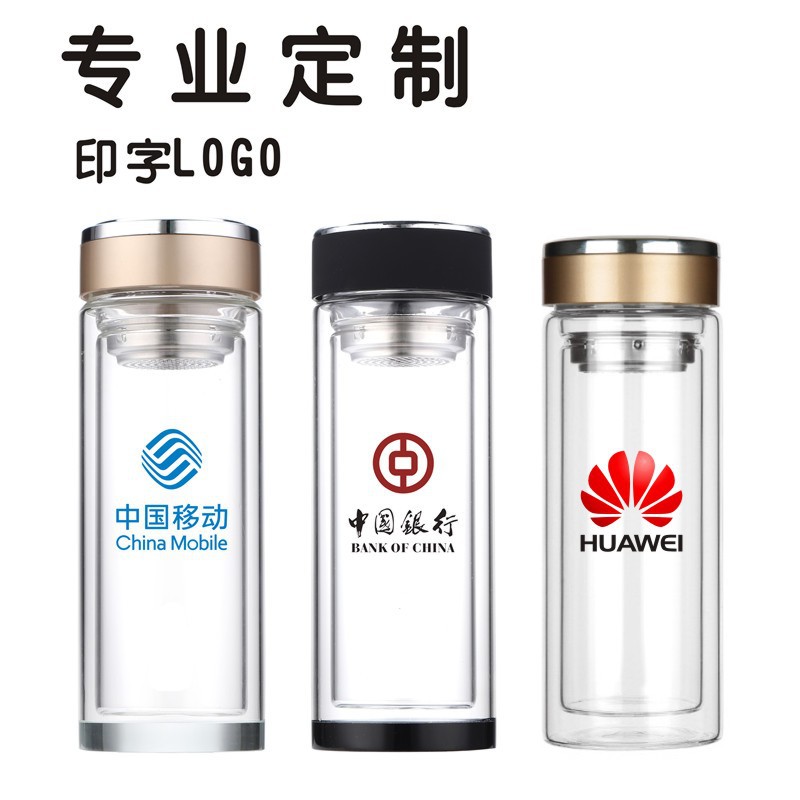 厂家批发广告杯加厚礼品杯茶杯纪念水杯高硼硅双层玻璃杯定制logo