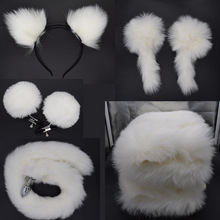 狐狸套裝金屬肛塞仿毛尾巴頭飾手飾乳夾裝扮情趣性用品成人玩具