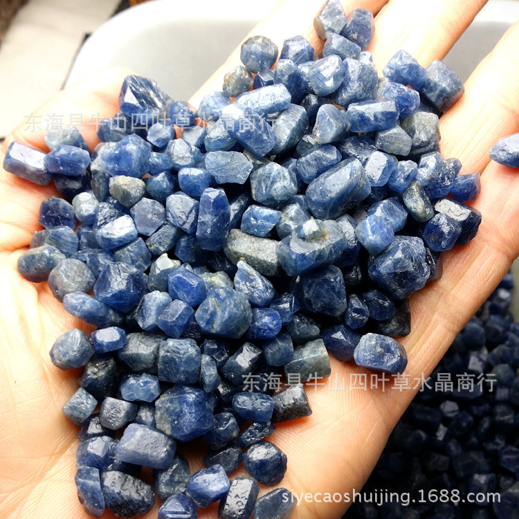 Natural sapphire raw ore wholesale blue corundum wool single crystal ore specimens per 100 grams