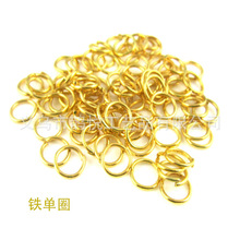 �FȦ����Ȧdiy�Ʒ����]��Ȧ�B��ȦС�F�h�ɼ�����ɫ