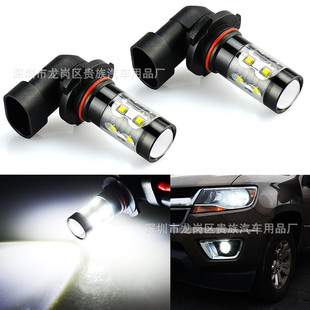 Noble Car светодиод с высоким содержанием мощного тумана H10 9145 50W Cree 10smd 9006 Передний туман