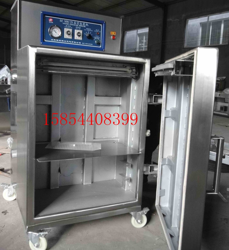定做食品粉末真空包装机双室双开门柜式真空包装机