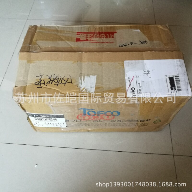 日本东富科TOFCO品牌原装FC-SM40型号计量器 面积式流量计