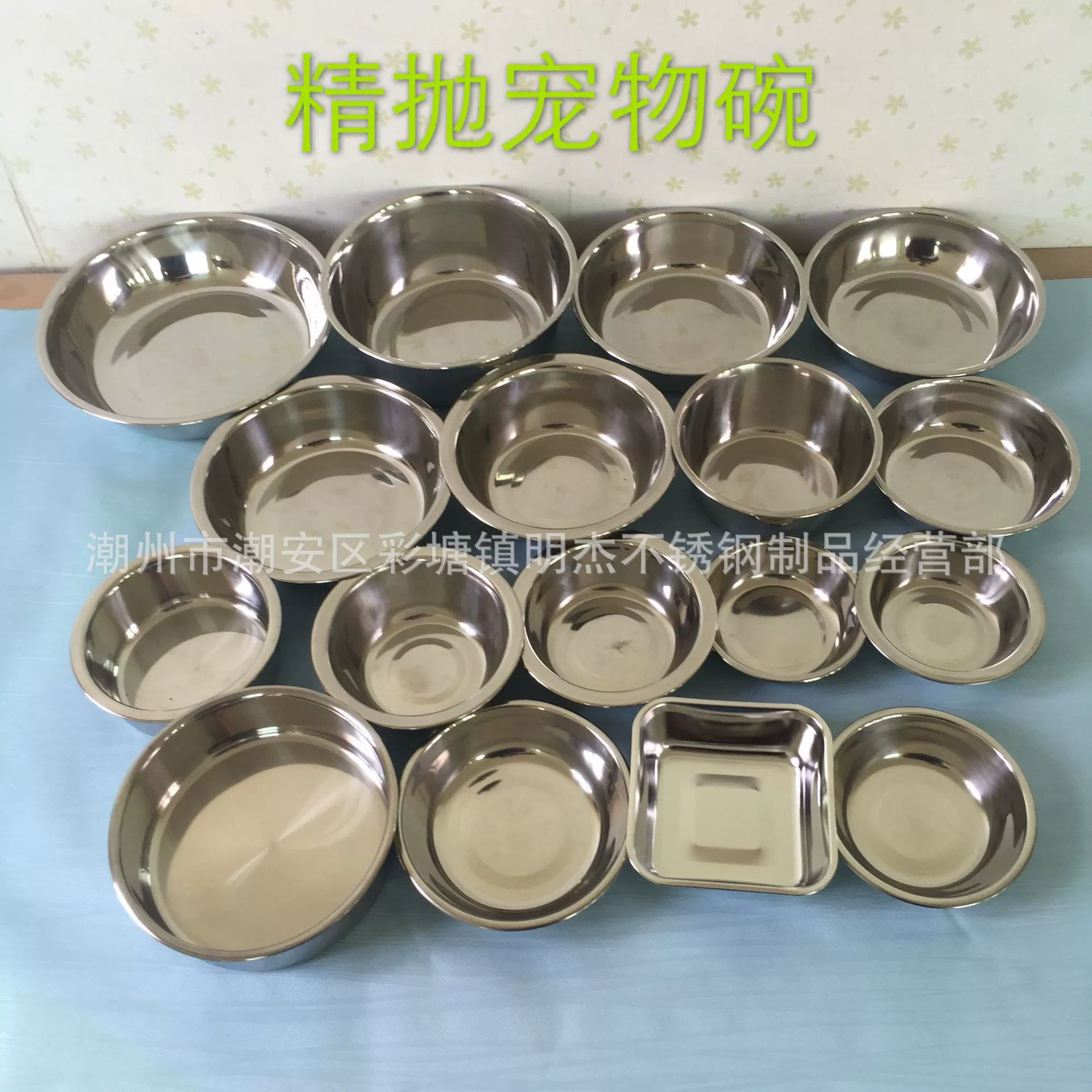 Немагнитная нержавеющая сталь Pet Bowl Liner Set Меламин набор пластиковых аксессуаров стальной таз для кошек и собак миска из нержавеющей стали собака тазик посуда