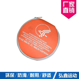 其他酒水包装;电脑包;杯套/壶套/保温套