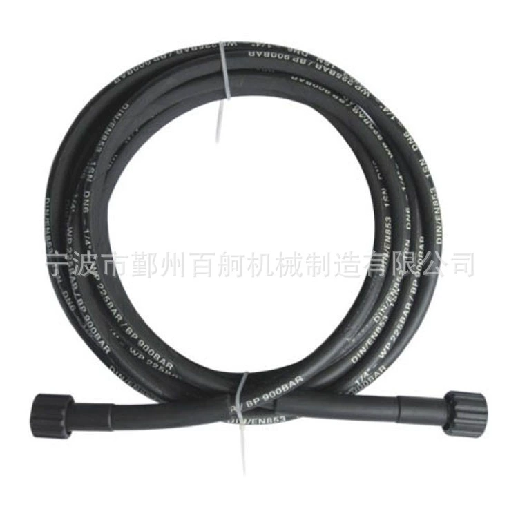 Сборка шлангов высокого давления оптом сборка шлангов высокого давления гидравлический шланг в сборе