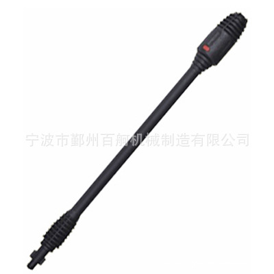 枪杆带锥形喷射喷头 014.072120 豪华专业耐用高压喷枪杆