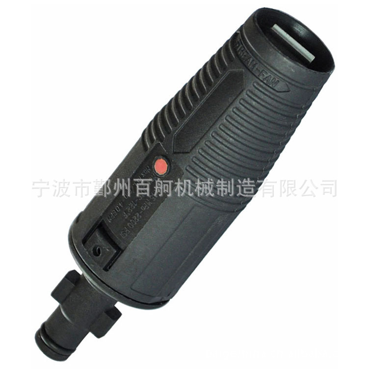 过滤器接头角度变形喷头014.031100宁波厂家供应可变可调式喷淋