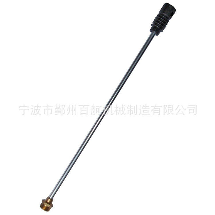 连接杆014.040117厂家生 产供应各种机械规格连接杆 品质放心