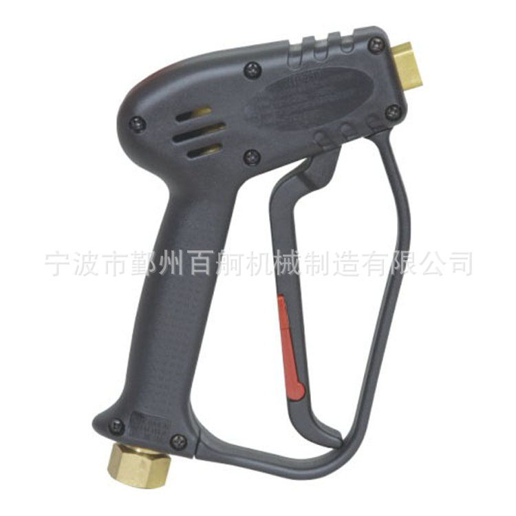 喷枪001.012801 高压喷枪 家用洗车高压水枪园林浇花水枪雾化