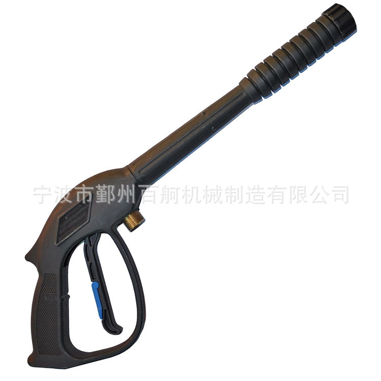 宁波厂家供应 高压枪洗车水枪百舸机械喷枪泡沫枪水枪大口径