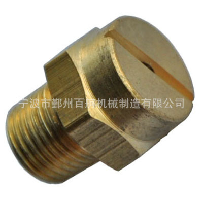 喷嘴品种齐全 喷嘴大全尽在百舸 喷嘴 品质放心 005.051210喷头