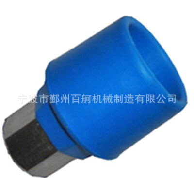 不锈钢喷嘴握持器 005.110204宁波高压喷嘴总汇 快速喷嘴清洁