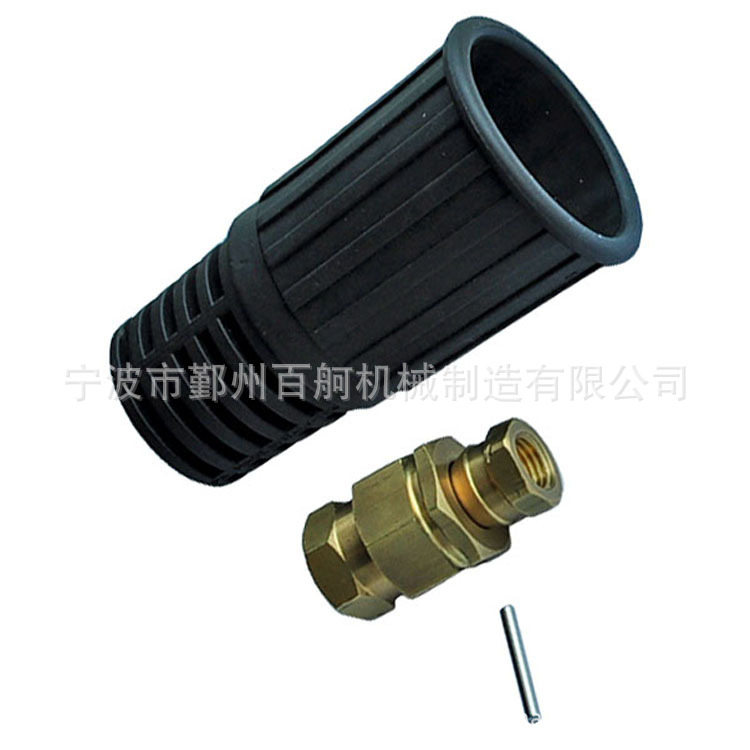 喷嘴握持器吸皂液功能 005.112504高压喷雾喷枪可调节厂家批发