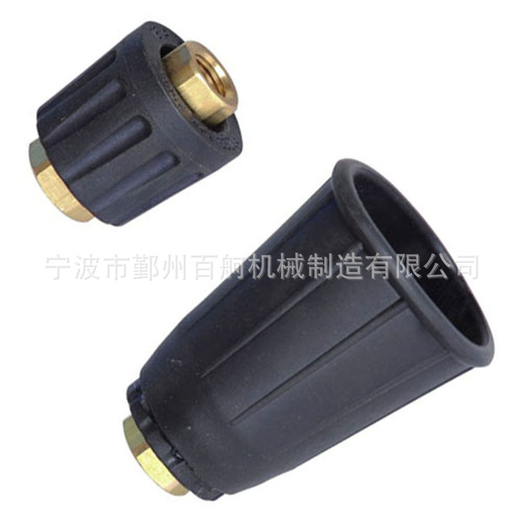 喷嘴握持器带吸皂液功能 005.112104高压耐用喷雾器厂家批发