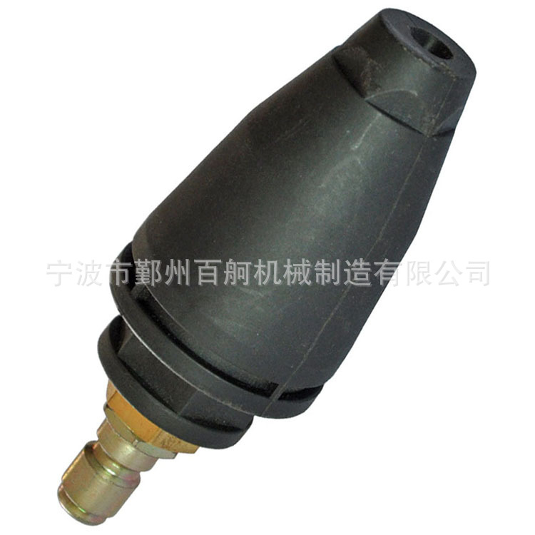 高压喷头喷嘴_高压喷头喷嘴供应商 旋转喷头005.040130清洗机