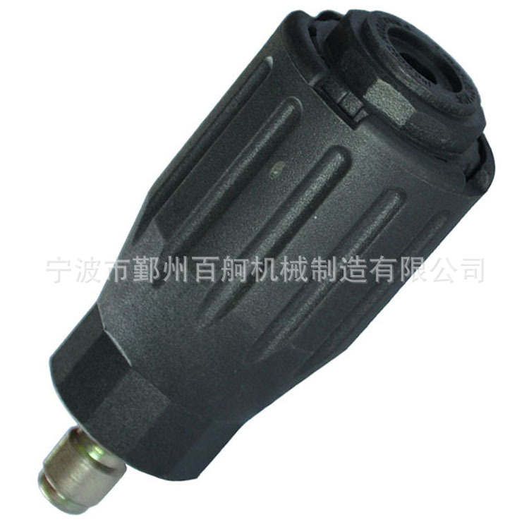 旋转喷头005.040230_ 高压喷头喷嘴批发市场清洁清洗机喷雾喷枪