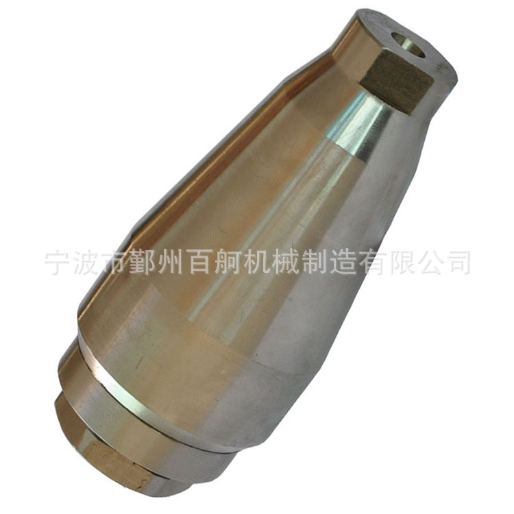 旋转喷头005.040630 高压喷头 高压喷头批发 高压喷头供应