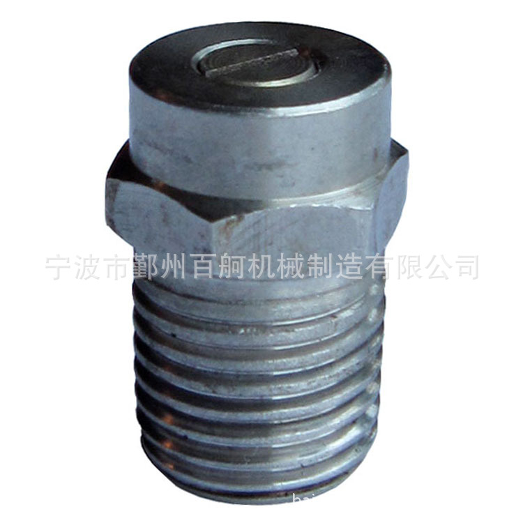 14MEG宁波高压喷嘴快速连接型汽车清洗专用配件水枪不锈钢材质