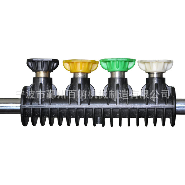 百舸机械塑料喷嘴座990.060101厂家供应塑料水嘴座