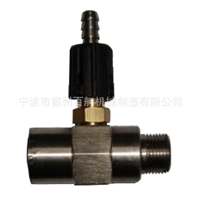 Baiyi механический регулируемый шприц мыла из нержавеющей стали 007.012118 Качество гарантировано