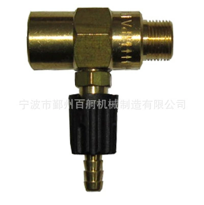 Нинбо производители поставляют мыло шприц Регулируемый медный мыло шприц обработки