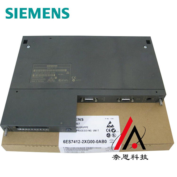 现货供应6ES7414-2XL07-0AB0西门子PLC模块S7-400系列CPU 414-2DP