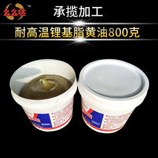 䇻�����֬�S��800g���I������֬ �S�͝��������l