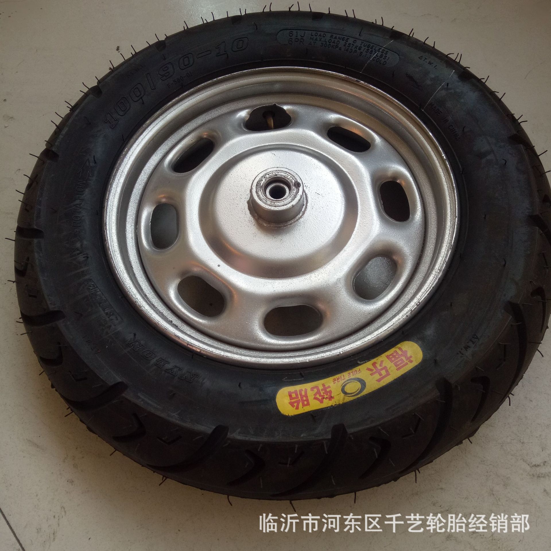 厂家供应喷塑新外胎 350-10前轮 工矿轮 力车轮独轮 实心扁管轮