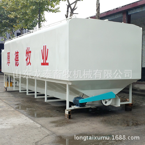 山东龙泰畜牧机械有限公司生产效能好饲料储运罐
