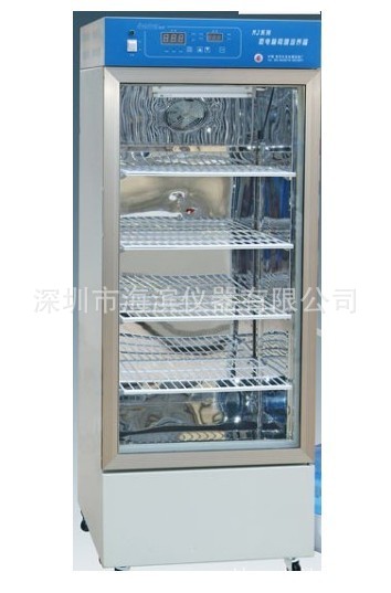 MJX-150A霉菌培养箱厂家直销霉菌培养箱