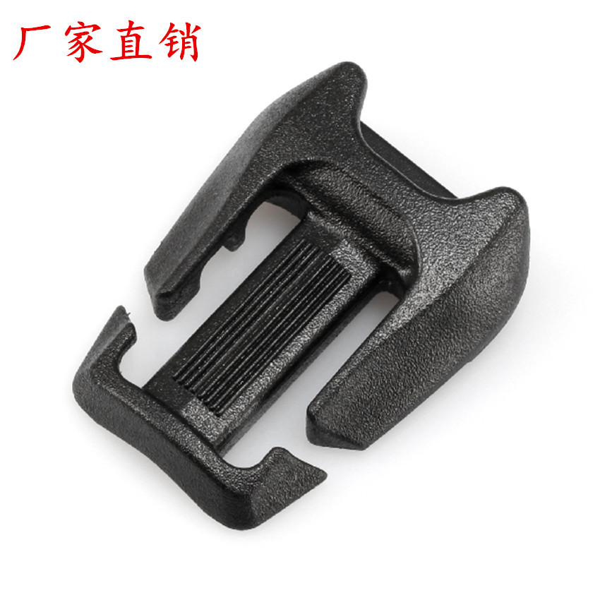 欣运开口日字扣 塑料 五金开口日字扣 开口三档扣多耐福扣具UTX