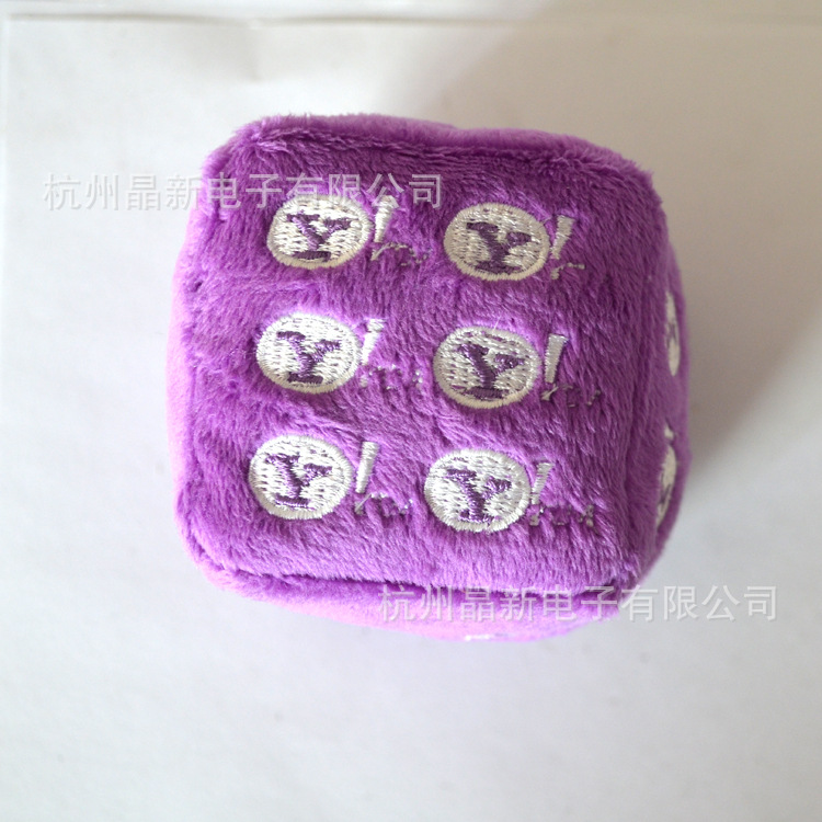 供应毛绒玩具成品 子、音乐玩具震动芯片、音乐芯片