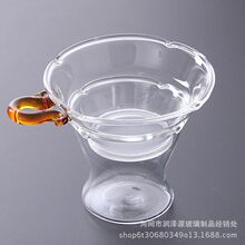 功夫茶具茶滤创意茶漏茶托茶海茶道配件过滤网 高硼硅 玻璃公道杯