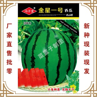 ϷN һ TNI˾̨Դˈ@طNֲ