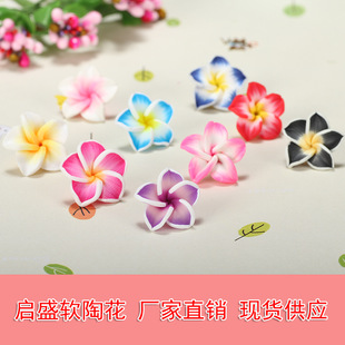 20mmܛ���u��������S�� diy�ֹ�����������朹��L�^�l�Ʒ����