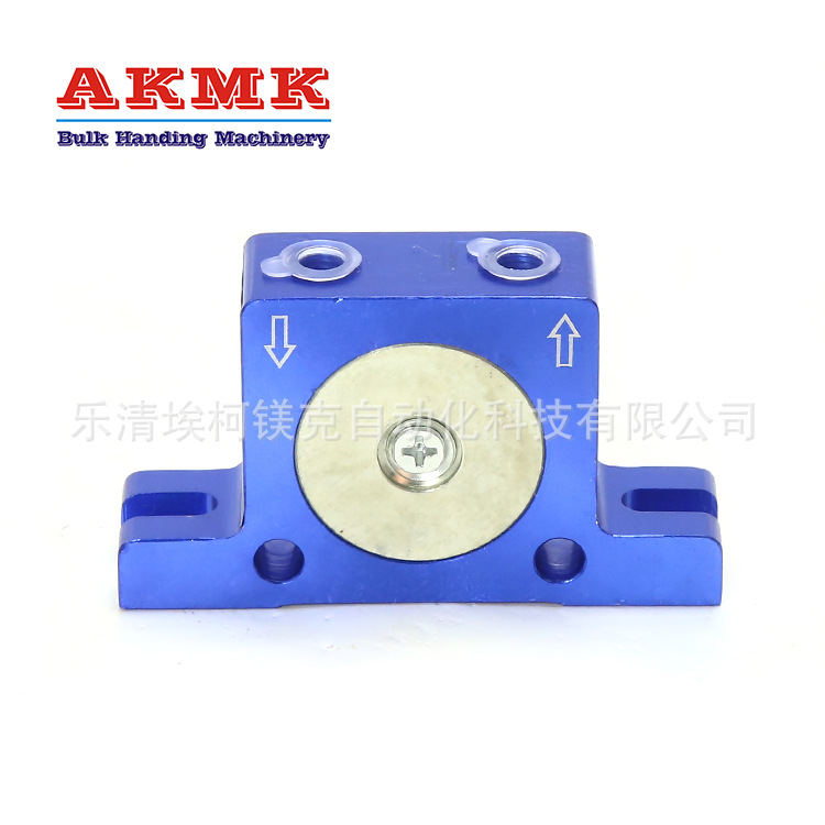 气动破拱振动器振动器S10系列S系列球型旋转球振动器AKMK