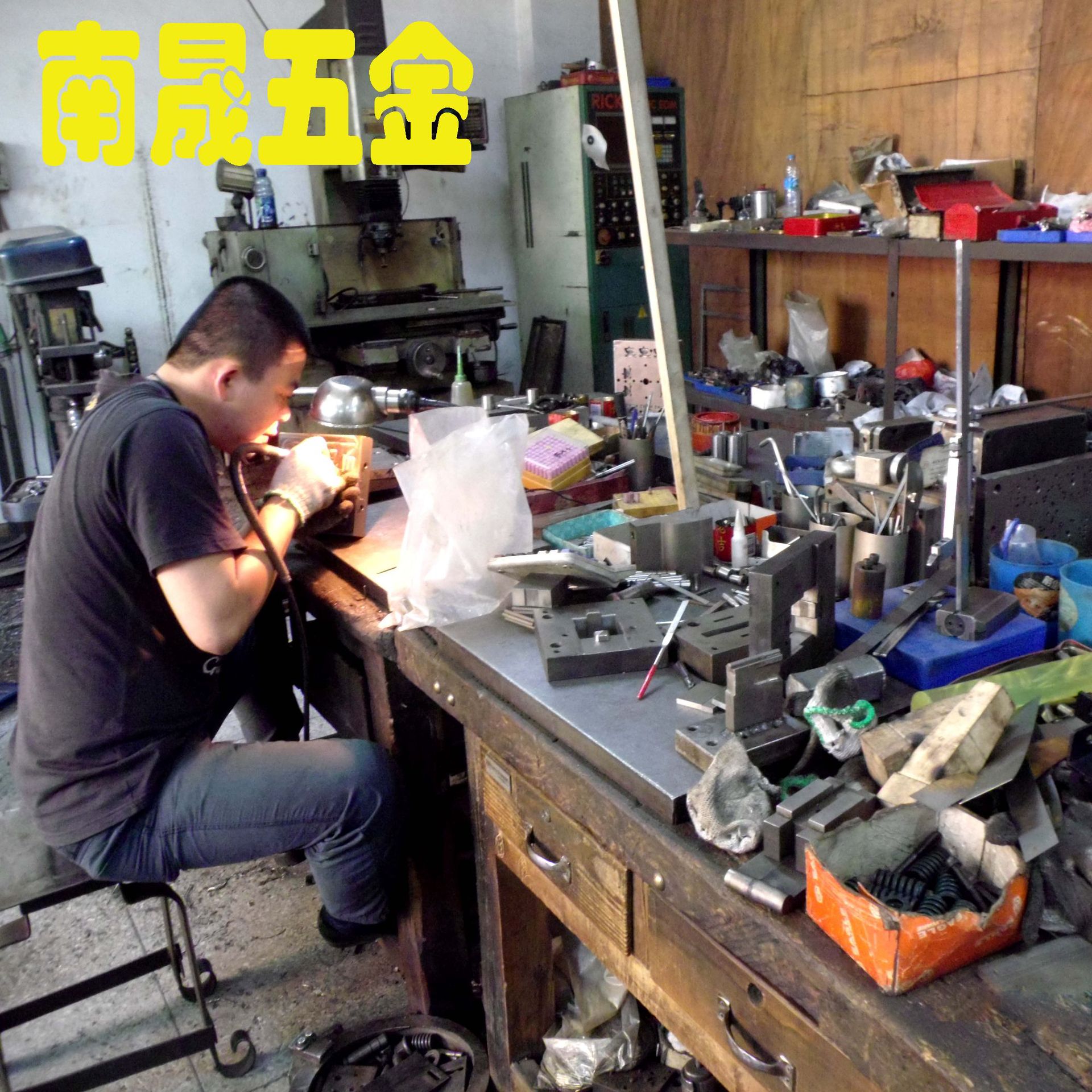 定 制锌合金压铸加区铝合金压铸加工模具设计开发产品设计开发