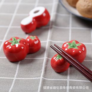 �Ą� Zakka��ʽ�s؛ �ɐ�С���t�����ѿ�� �մɿ��Ӽ� �ҾӔ[��