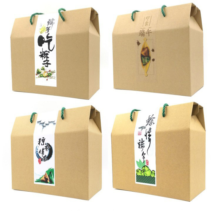 厂家制定牛皮瓦楞纸箱设计logo  中秋月饼包装礼品盒彩印折叠纸盒