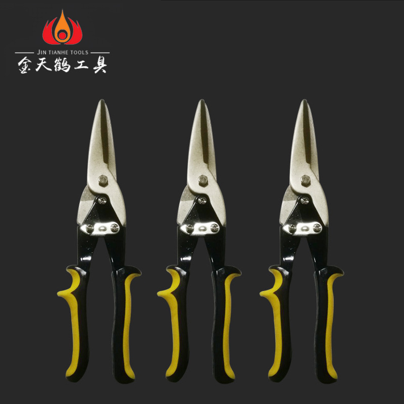 五金工具12寸板材航空剪工业剪 手动V型航空剪