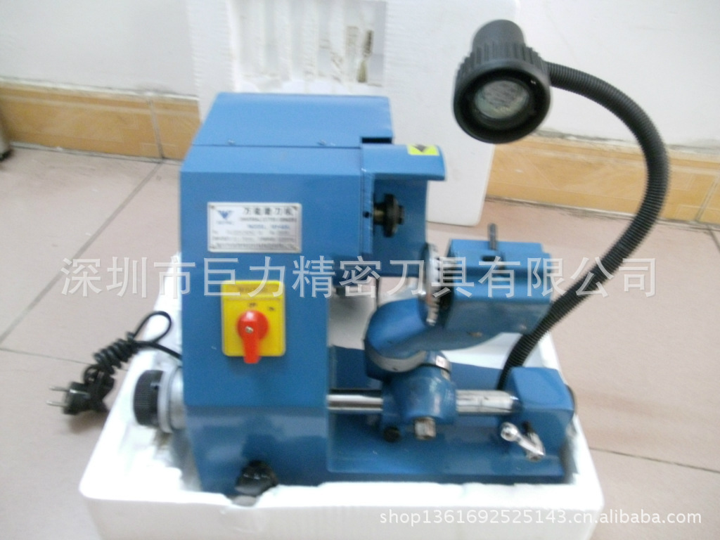 供应万能磨刀机 雕刻刀具万能磨刀机 操作简单 精度高万能磨刀机