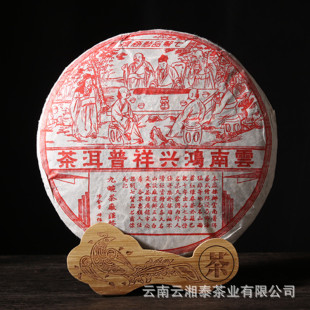 ���l ����ն��� ���d������ �紺�� �Ϙ�� ��ѿ�m͢ ���~